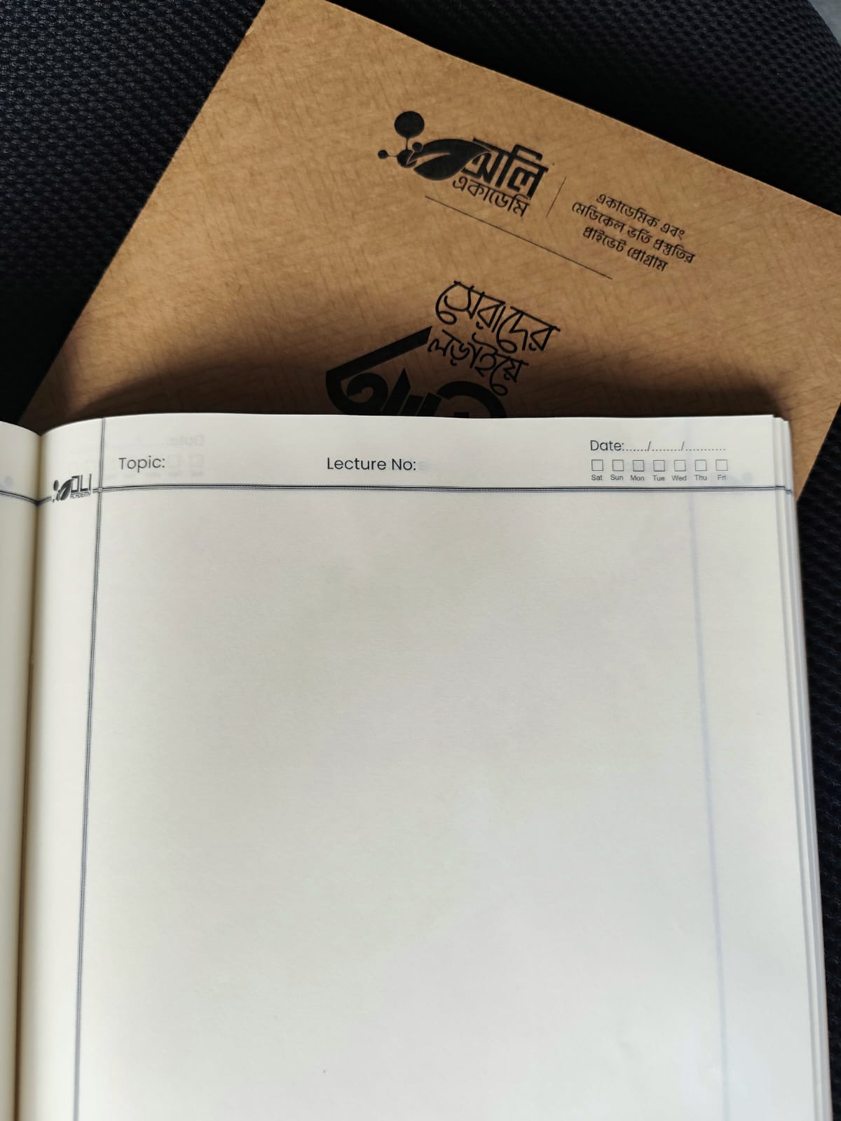 Note Khata (Custom Design ) | Talent Stationery
